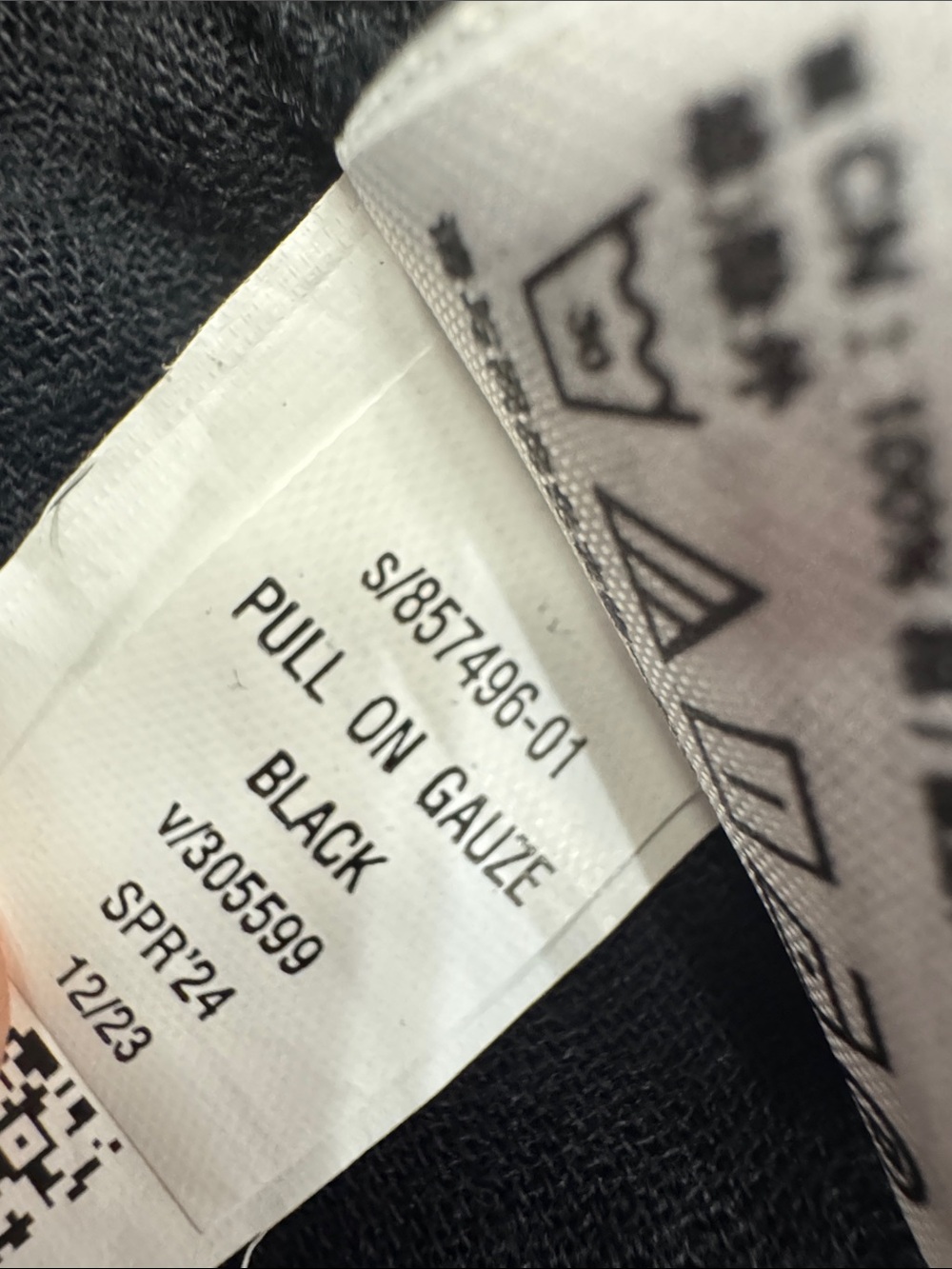 GAP black tiered gauze maxi skirt. size large. NEW WITH TAGS. - Picture 6 of 7